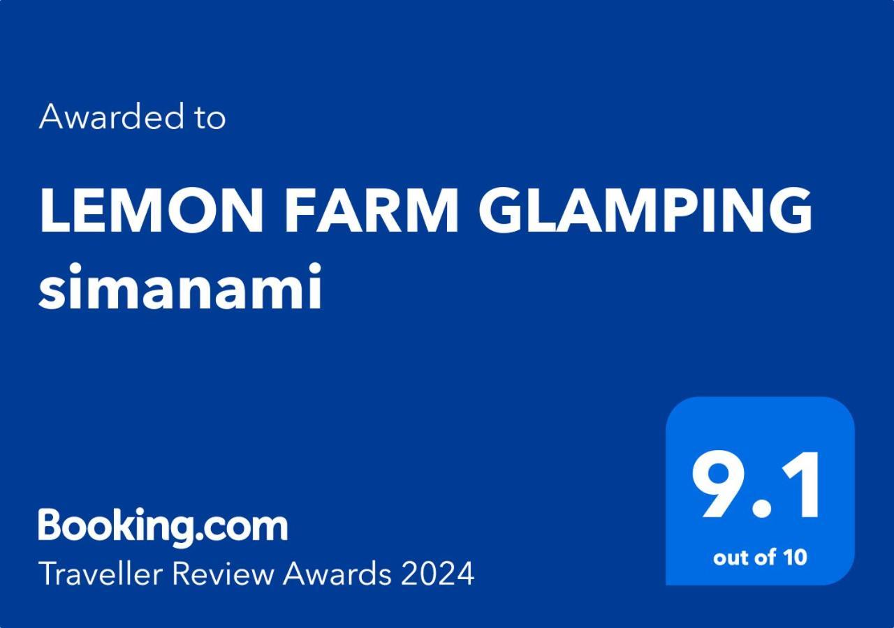 Willa Lemon Farm Glamping Simanami Onomichi Zewnętrze zdjęcie